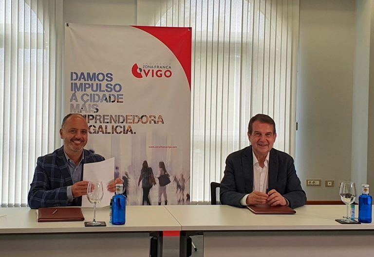 Concello de Vigo e Consorcio da Zona Franca asinan unha colaboración para o desenvolvemento da ampliación do polígono industrial de Balaídos
