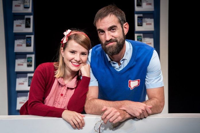 LOSERS Txalo 14agosto2019_879 (1)-min