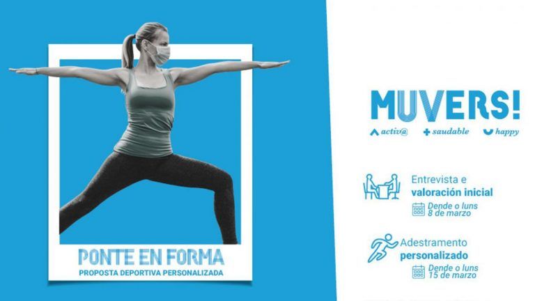 A UVigo impulsa o programa deportivo ‘Ponte en forma’ para combater os efectos físicos e psicolóxicos da pandemia