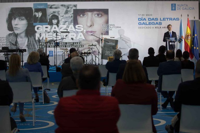 Intervención do presidente da Xunta no acto conmemorativo do Día das Letras Galegas 2021