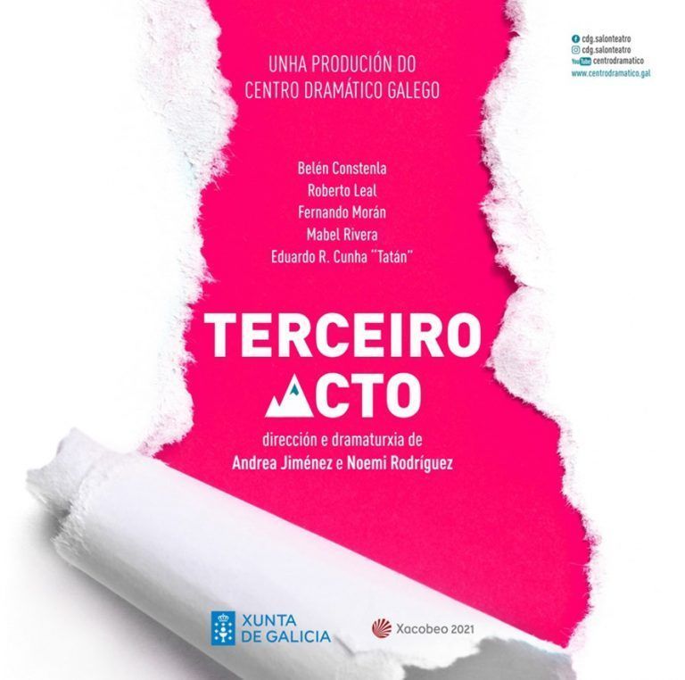 Gondomar súbese ao Centro  Dramático Galego