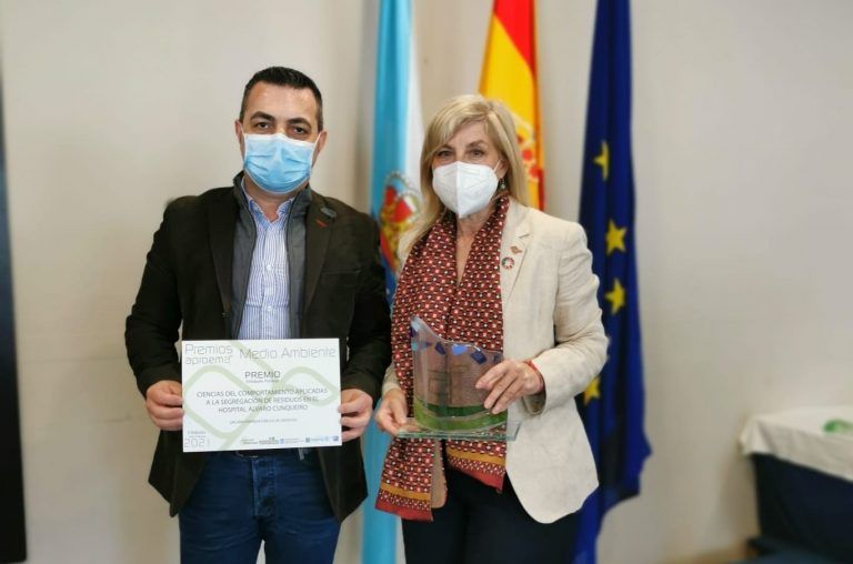 O SERGAS premiado por un proxecto medioambiental para mellorar a recollida selectiva de residuos no Hospital Álvaro Cunqueiro