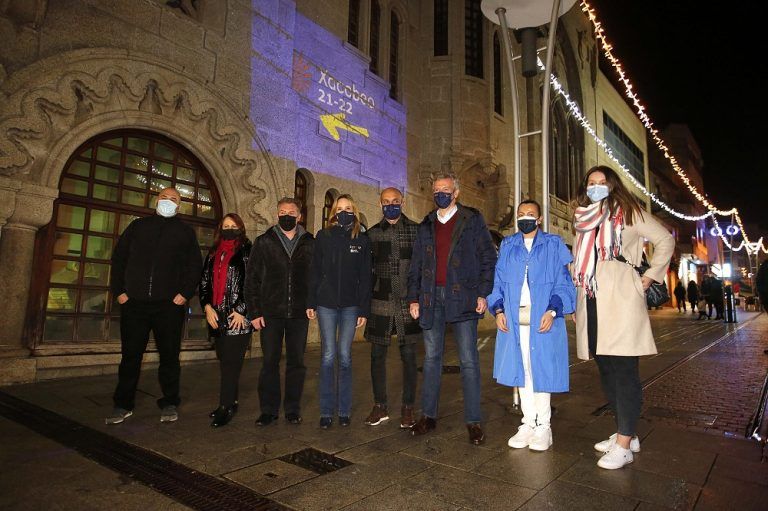 La Casa del Ayuntamiento de O Porriño se suma a la iniciativa #AcendeOXacobeo