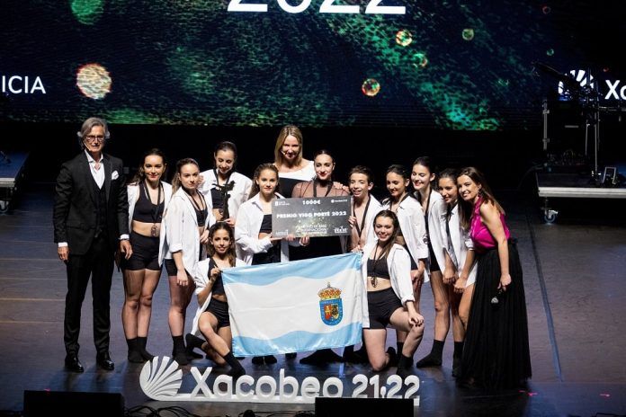 Ballet de Galicia premio especial vigo porte-min