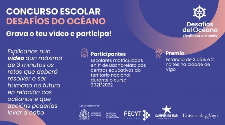 O Campus do Mar busca nas aulas respostas aos retos de futuro dos océanos