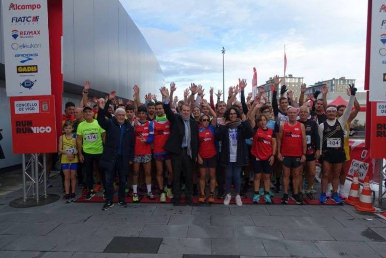 O RunRunVigo celebra a súa décimo cuarta edición neste ano 2023 con 12 carreiras