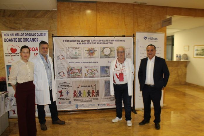240220 Inauguración de la exposición de carteles escolares sobre donación