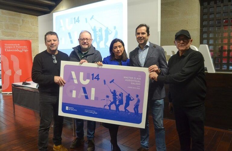 AUGAL trae a Pontevedra lo mejor del audiovisual gallego en su 14ª edición