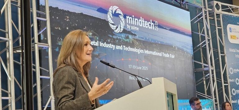 Luisa Sánchez participa no acto de presentación da cuarta edición da Feira Mindtech