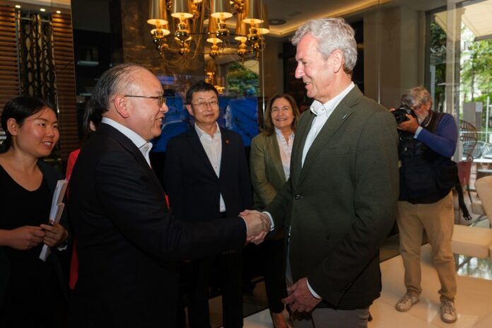 Reunión co presidente e membros da directiva do CITIC Group