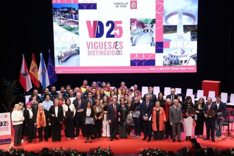 El Auditorio Mar de Vigo acogerá el 26 de marzo la entrega de los Vigueses Distinguidos