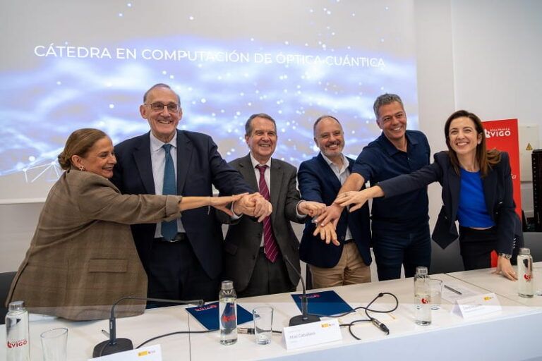Vigo impulsa una nueva cátedra de computación cuántica para reforzar su posicionamiento tecnológico