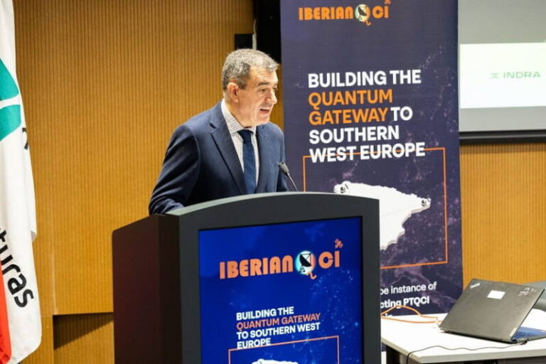 Galicia y Portugal impulsan la ampliación de la línea cuántica Santiago-Vigo para reforzar la ciberseguridad europea