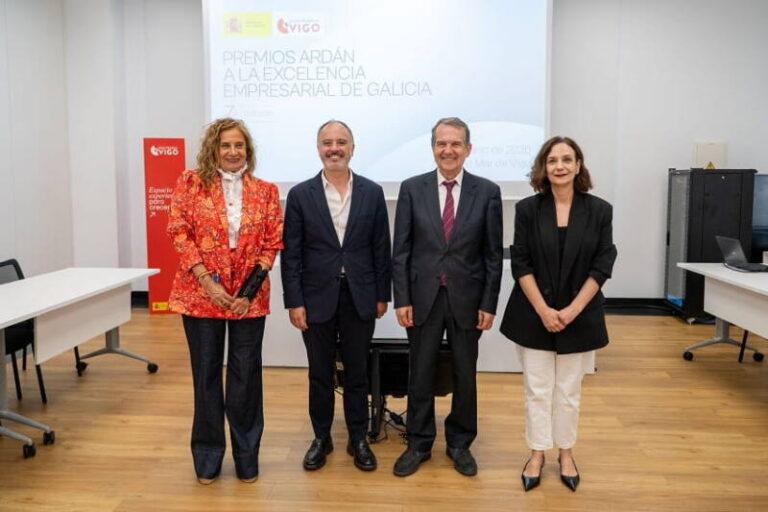 Los Premios ARDAN de Zona Franca distinguirán a 14 empresas de excelencia y a ABANCA con el Premio Especial a la Trayectoria Empresarial