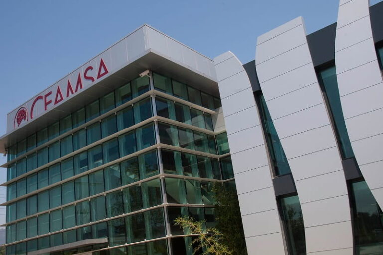 CEAMSA busca startups y ofrece hasta 200.000 euros para proyectos de ingredientes naturales