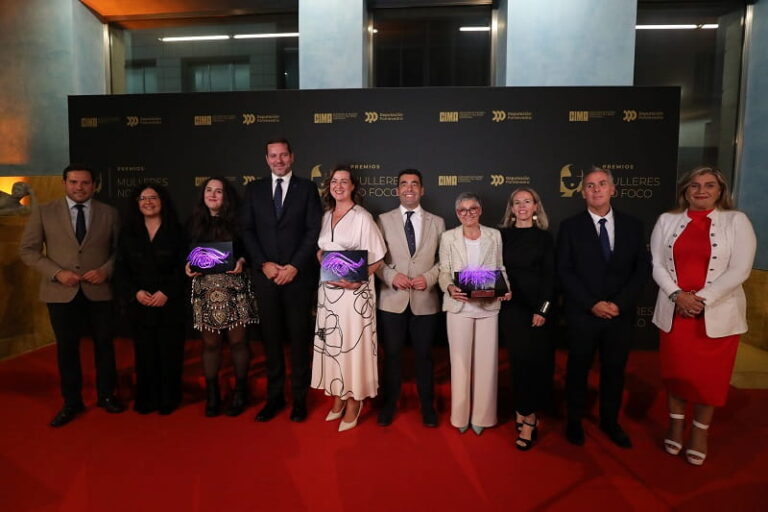 La Deputación abre la sexta edición de los premios Mulleres no Foco para reconocer el talento femenino del audiovisual gallego