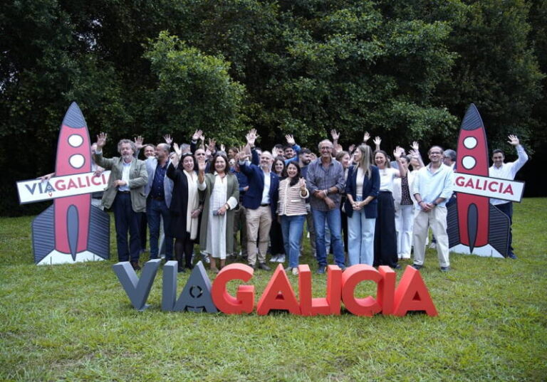 ViaGalicia cierra su octava edición con 14 nuevos proyectos empresariales de carácter innovador